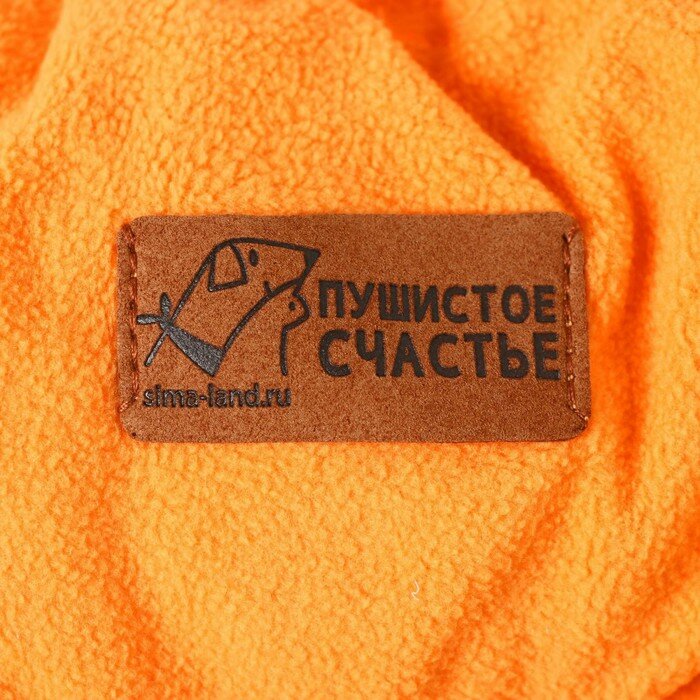 Лежанка для животных на стяжке с ушками, цвет оранжевый 50 см - фотография № 4