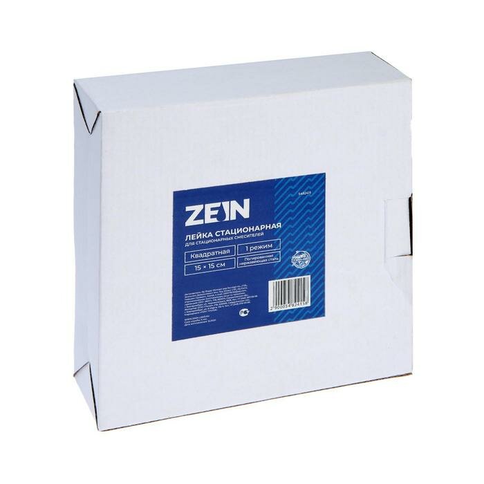 Лейка стационарная ZEIN Z015, квадратная, 15 х 15 см, 1 режим, полированная нерж. сталь - фотография № 3