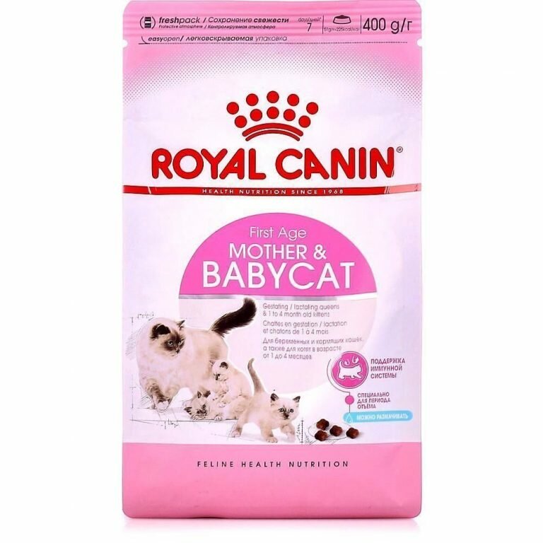 Корм сухой для котят, беременных и кормящих кошек Royal Canin Mother&Babycat 10 кг - фотография № 1