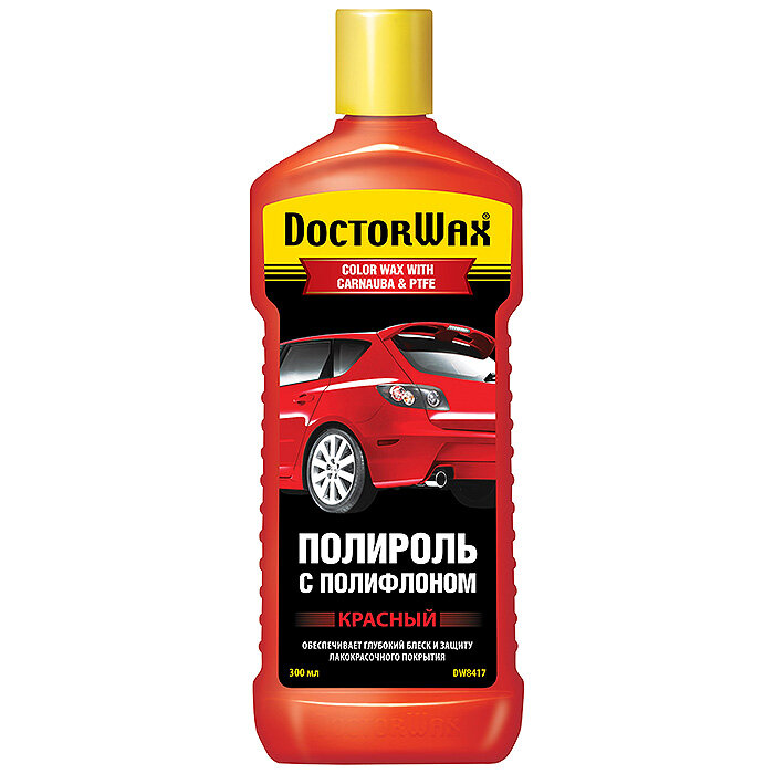 Цветной полироль с полифлоном. Красный DoctorWax DW8417