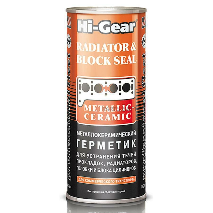 HI-GEAR HG9043 Металлокерамический герметик для ремонта треснувших головок и блоков цилиндров HI-Gear 444 мл HG9043