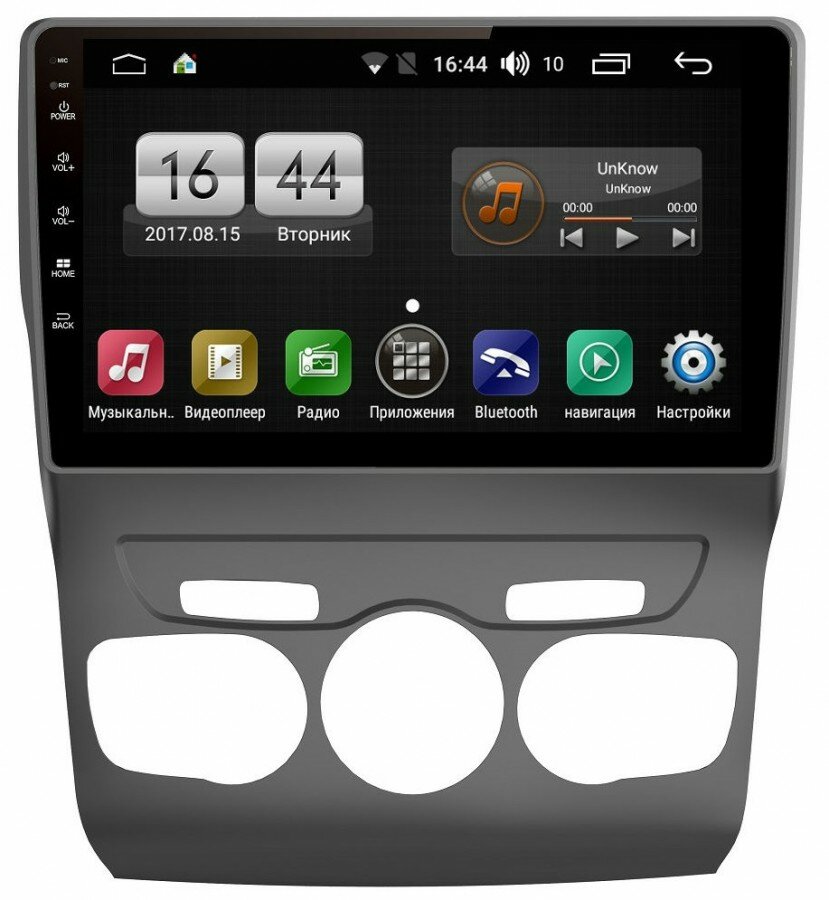 Магнитола для Citroen C4/DS4 2010+ - FarCar TM2006M Android 10, 8-ядер, 2Гб-32Гб, QLED экран, CarPlay, SIM-слот
