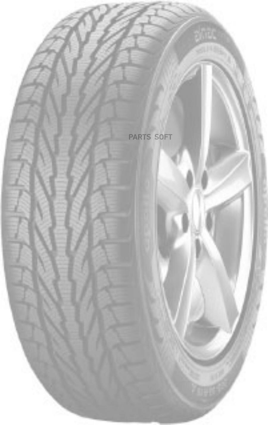 PIRELLI 2687900 Пирелли 205/65/15 T 94 CINTURATO WINTER