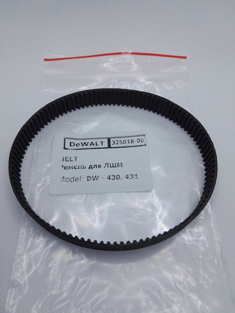 фото Ремень для ленточных шлифмашин DeWALT DW-430,431 (аналог)