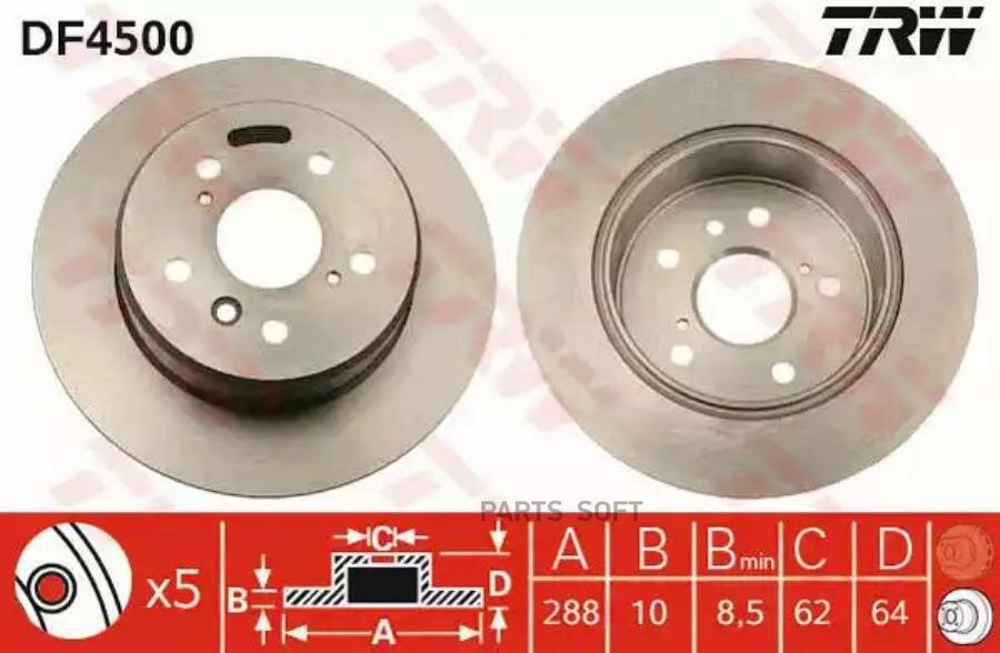 TRW DF4500 Диск тормозной задний TOYOTA Camry 01-06/LEXUS RX I 96-03 /D=288mm TRW DF4500