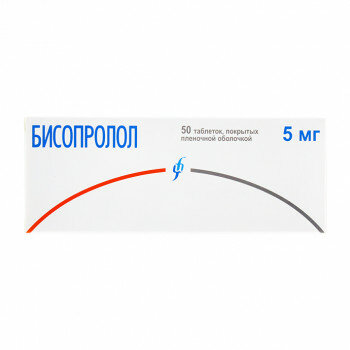 Бисопролол ТАБ. П.П.О. 5МГ №50 СРФ