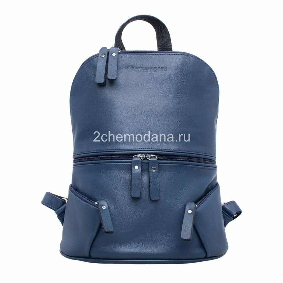 Женский кожаный рюкзак LAKESTONE 91235/DB синий