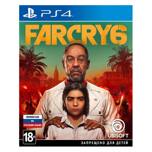 Игра PlayStation Far Cry 6, русская версия, для PlayStation 4/5