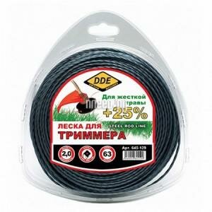    DDE Steel Rod Line 2.0mm x 63m Light Blue-Red 645-