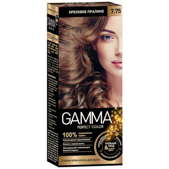 -   GAMMA Perfect color 7.75  