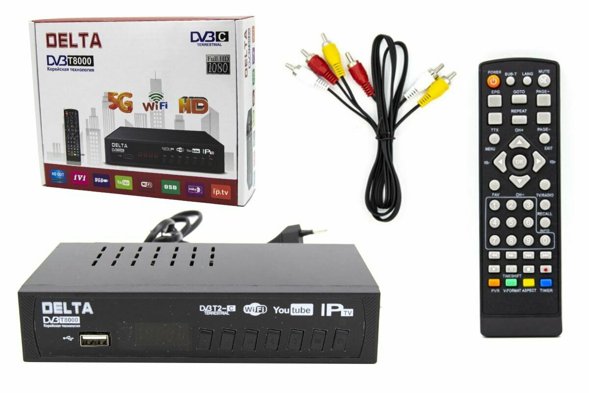 Цифровой тюнер DELTA DVB-T2/C(для квартиры и дачи)