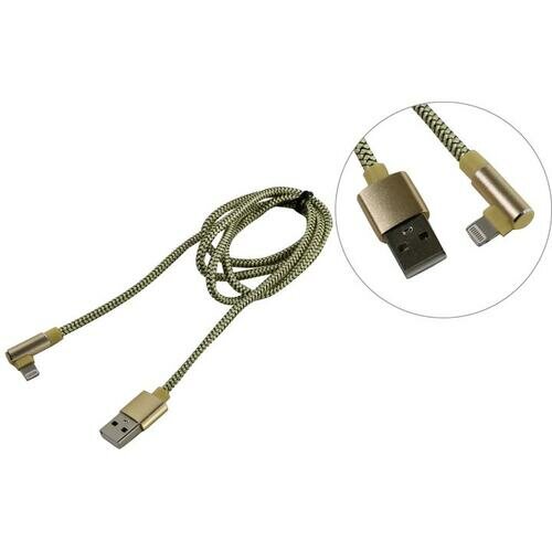  Lightning - USB Jet.a JA-DC45 Gold