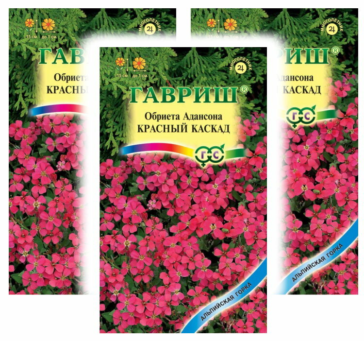Комплект семян Обриета Адансона Красный каскад серия Альпийская горка х 3 шт.