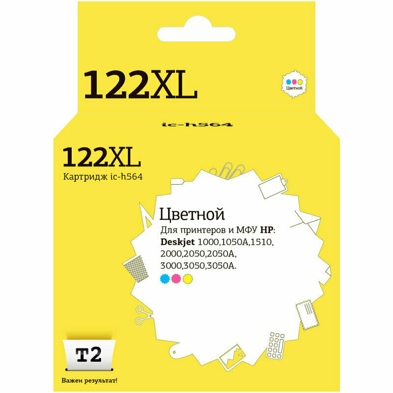 Картридж струйный T2 №122XL CH564HE (IC-H564) цв. для HP Deskjet 1000/1510, 1663426