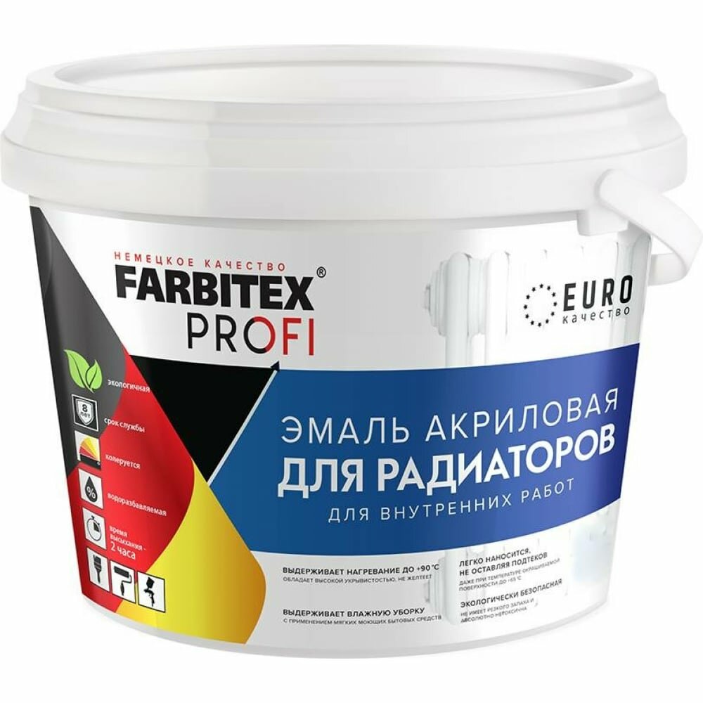 фото FARBITEX Эмаль акриловая для радиаторов (2.5 л) 4300009499