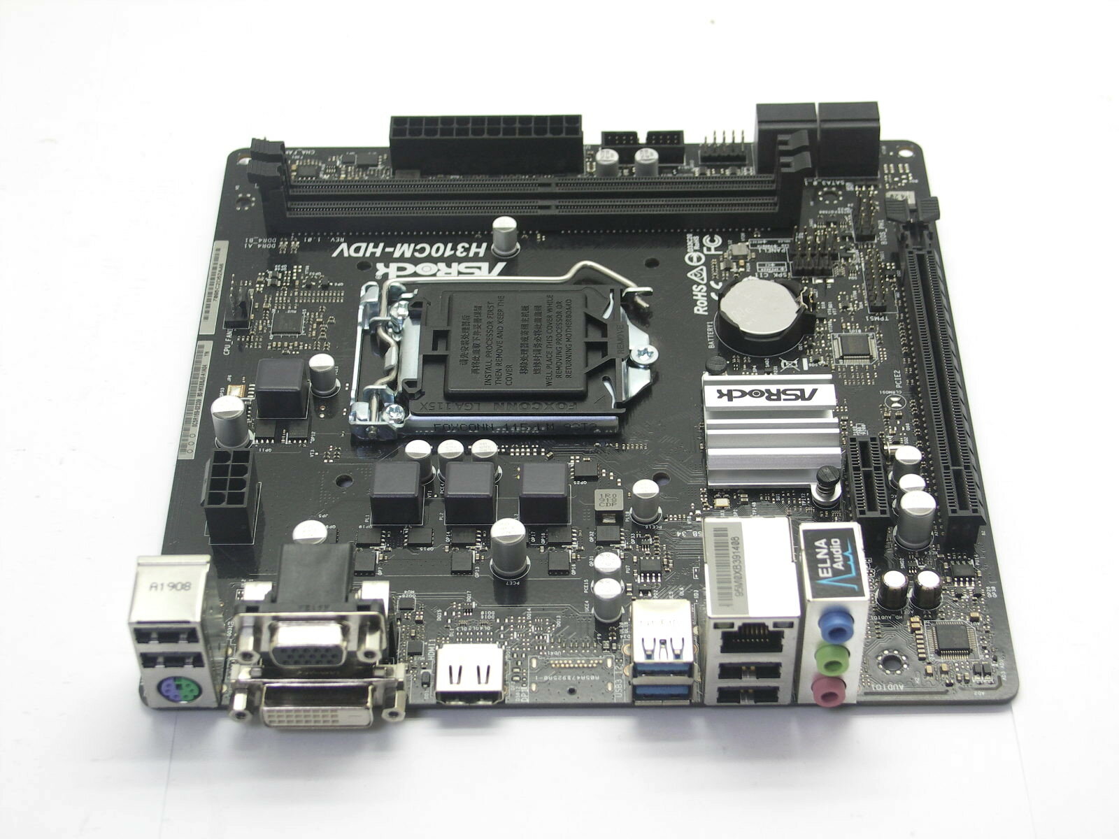 Материнская плата ASRock H310CM-HDV Retail