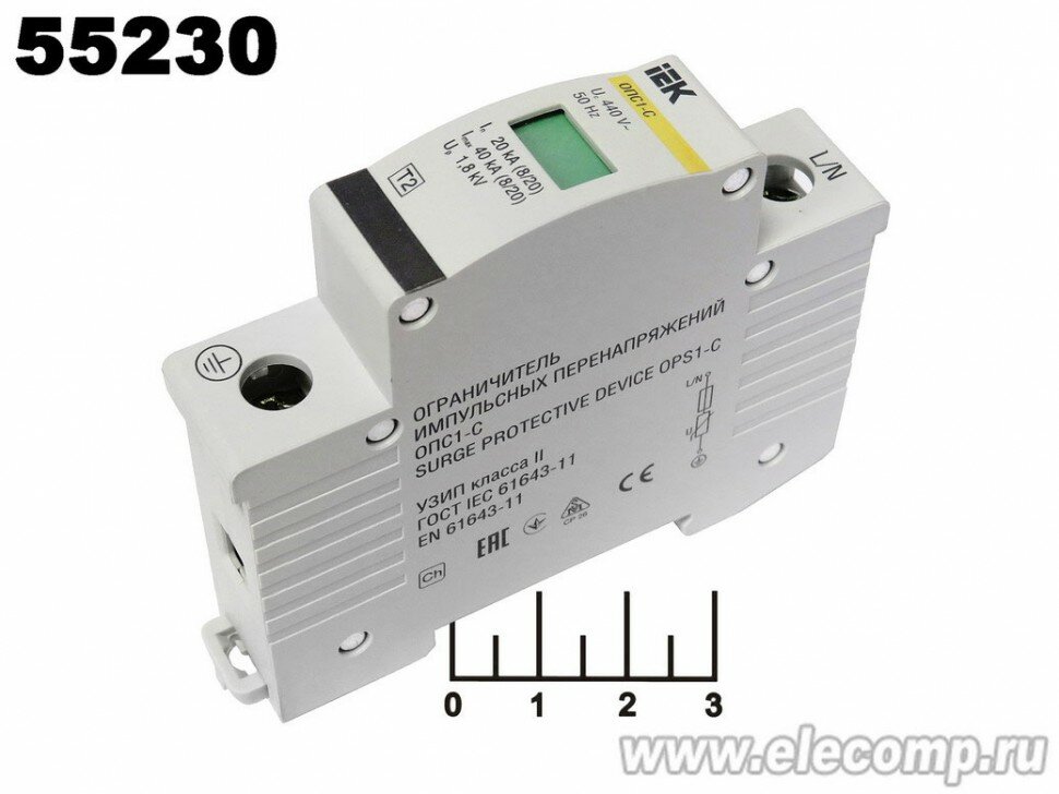 фото Ограничитель импульсных напряжений ОПС1-С/1Р ИЭК