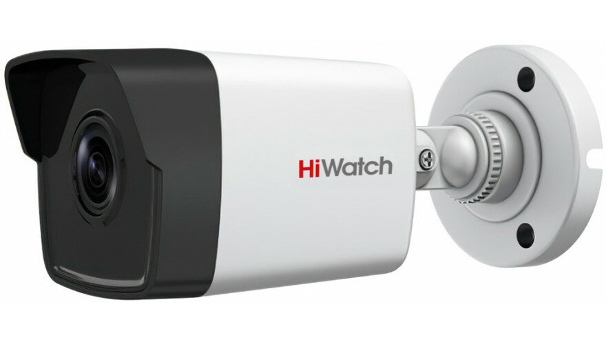 IP-видеокамера HiWatch DS-I250M (B) (2.8 mm)