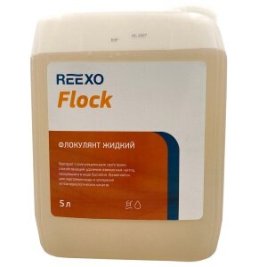 Жидкий коагулянт (флокулянт) Reexo Flock для поглощения и удаления взвешенных частиц в воде бассейна 5 л