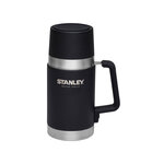 Термос для еды Stanley Master 0,7 L черный - изображение
