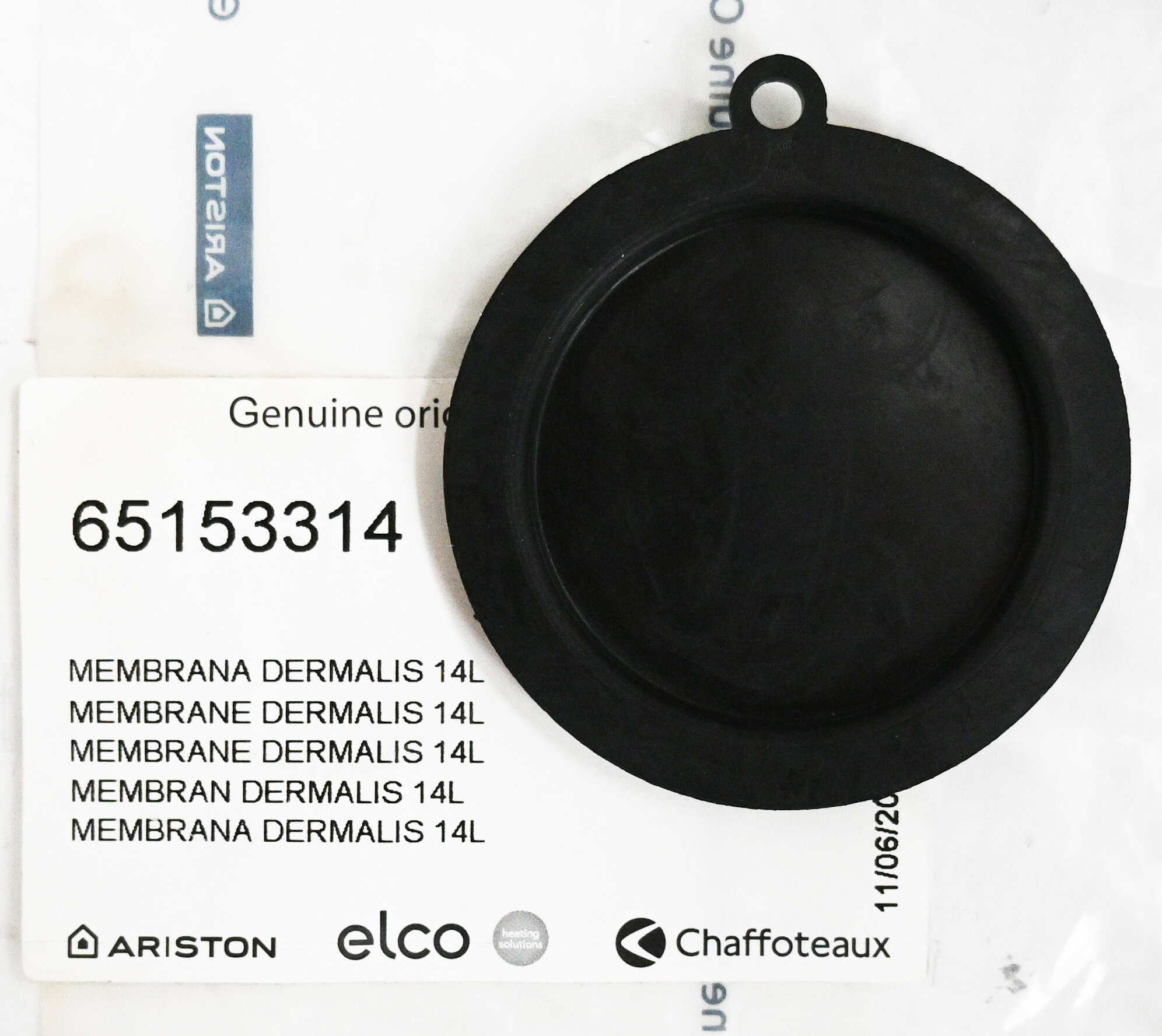 Мембрана водяного блока 14L Ariston FAST R ONM 14 NG RU, FAST R DISPLAY 14L NG 65153314 - фотография № 2