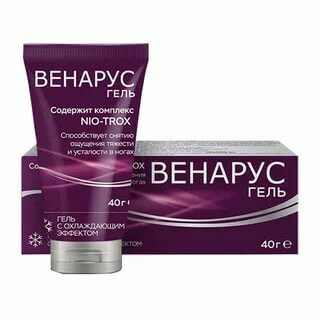 Венарус гель 2% 40Г