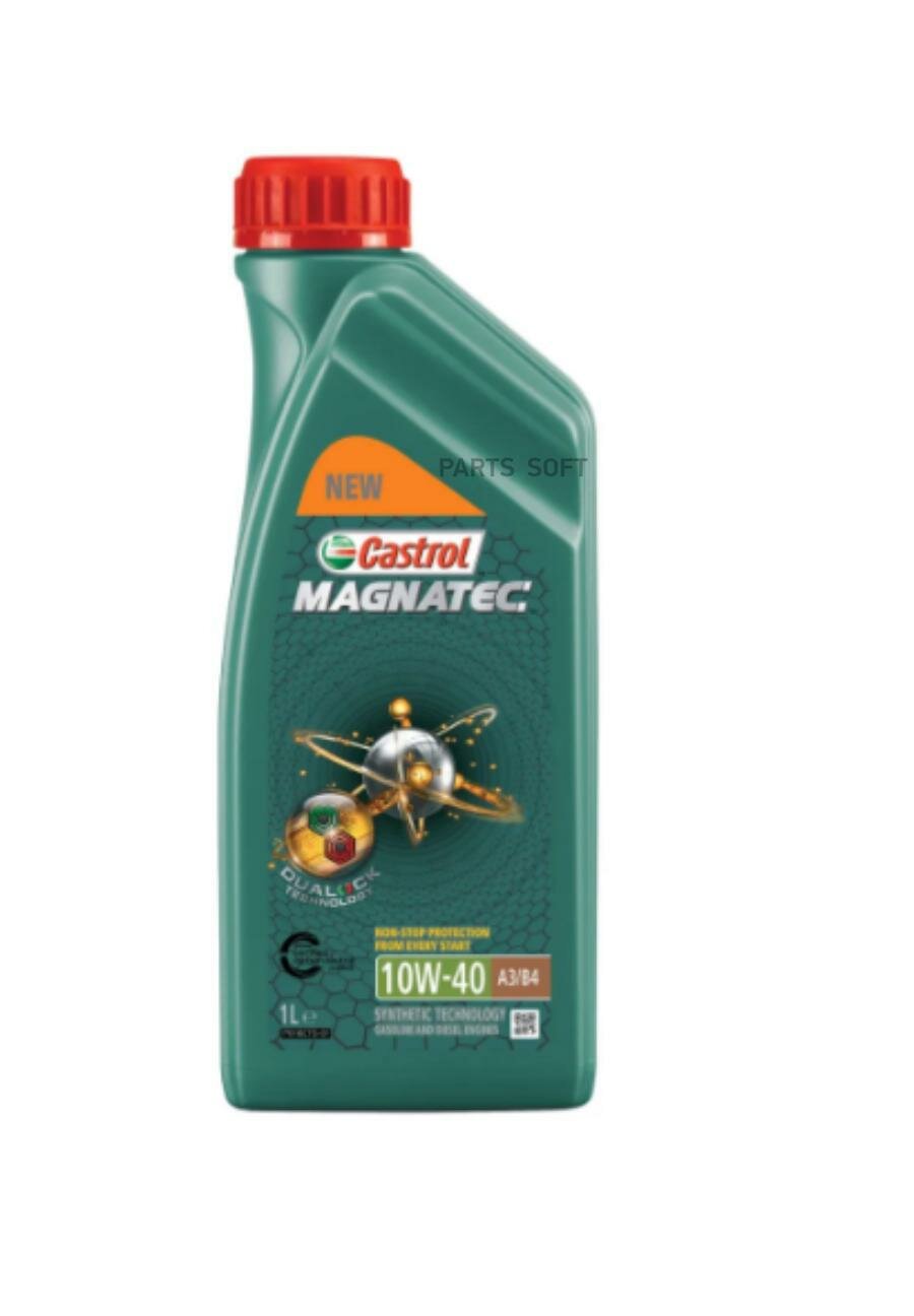 масло castrol magnatec_a3/b4 10w40 1л полусинтетическое моторное