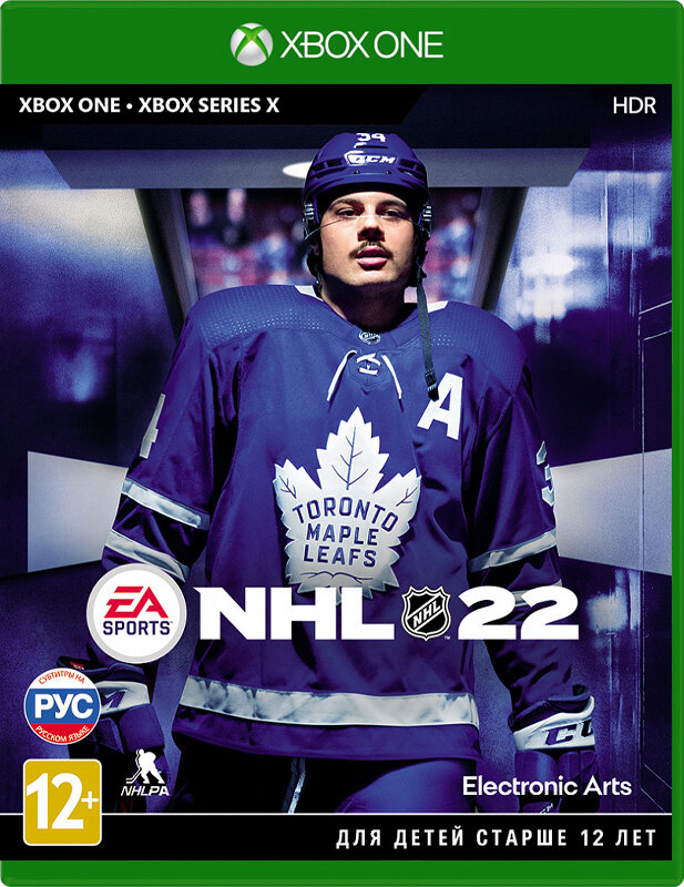 NHL 22 (XBOX One/Series)