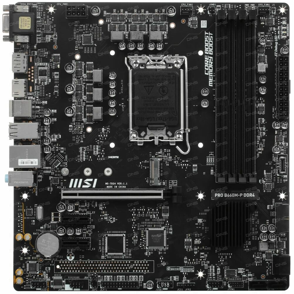 Материнская плата MSI B660 LGA1700 DDR4 ( Pro B660M-P DDR4 ) mATX, Ret