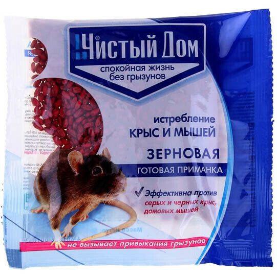 Зерновая приманка «Чистый дом» от крыс и мышей пак. 50 гр/100 шт