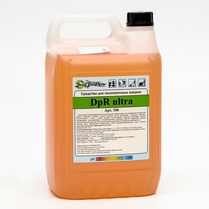 Ecoprofchem Средство для поломоечных машин DpR ultra, 5 л - фотография № 1