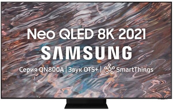 Телевизор Samsung QE75QN800AUX