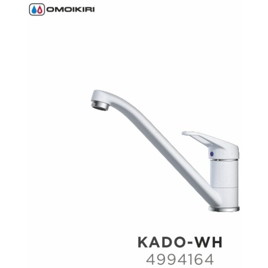 Смеситель OMOIKIRI Kado-WH 4994164