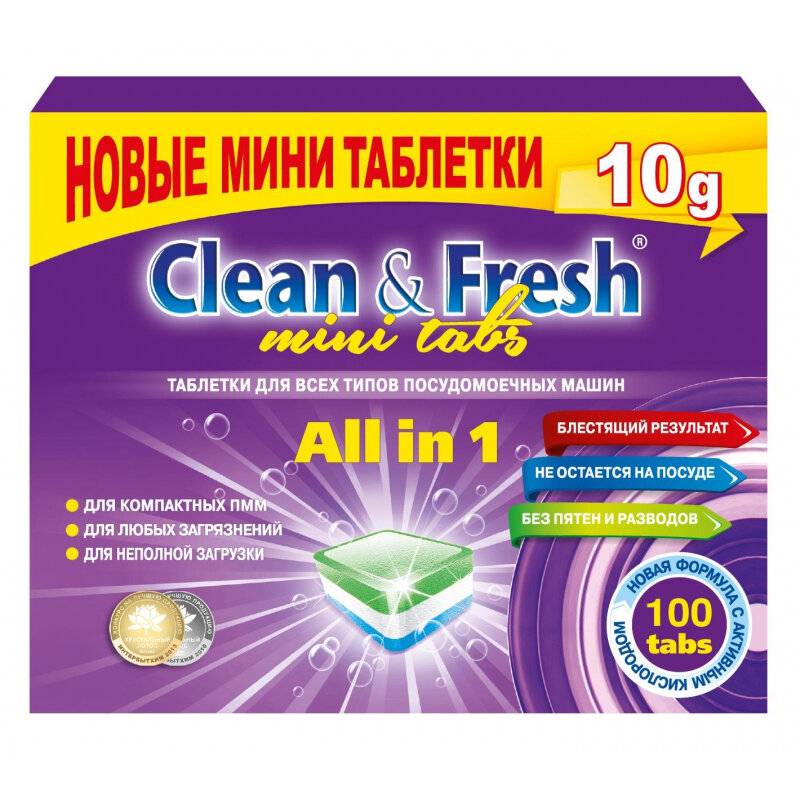 Таблетки для ПММ Clean&Fresh Allin1 mini tabs 100шт/уп , 1 шт.