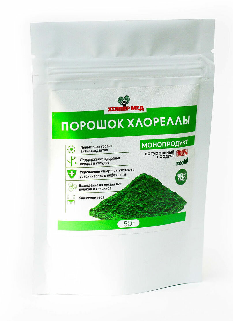 Хлорелла, порошок 50 г