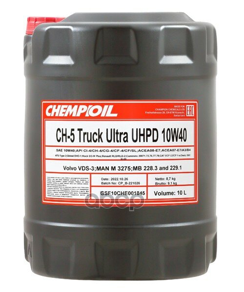 CHEMPIOIL 10W-40 Ch-5 Truck Ultra Uhpd, Ci-4/Sl, Ci-4 Plus, 10Л (Полусинт. Мотор. Масло) Hcv