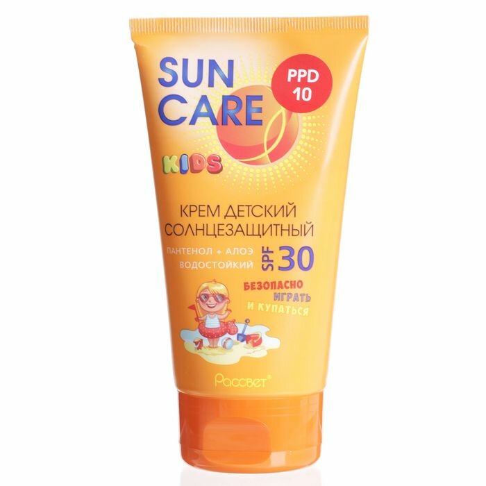    spf 30, Sun care kids, 150 