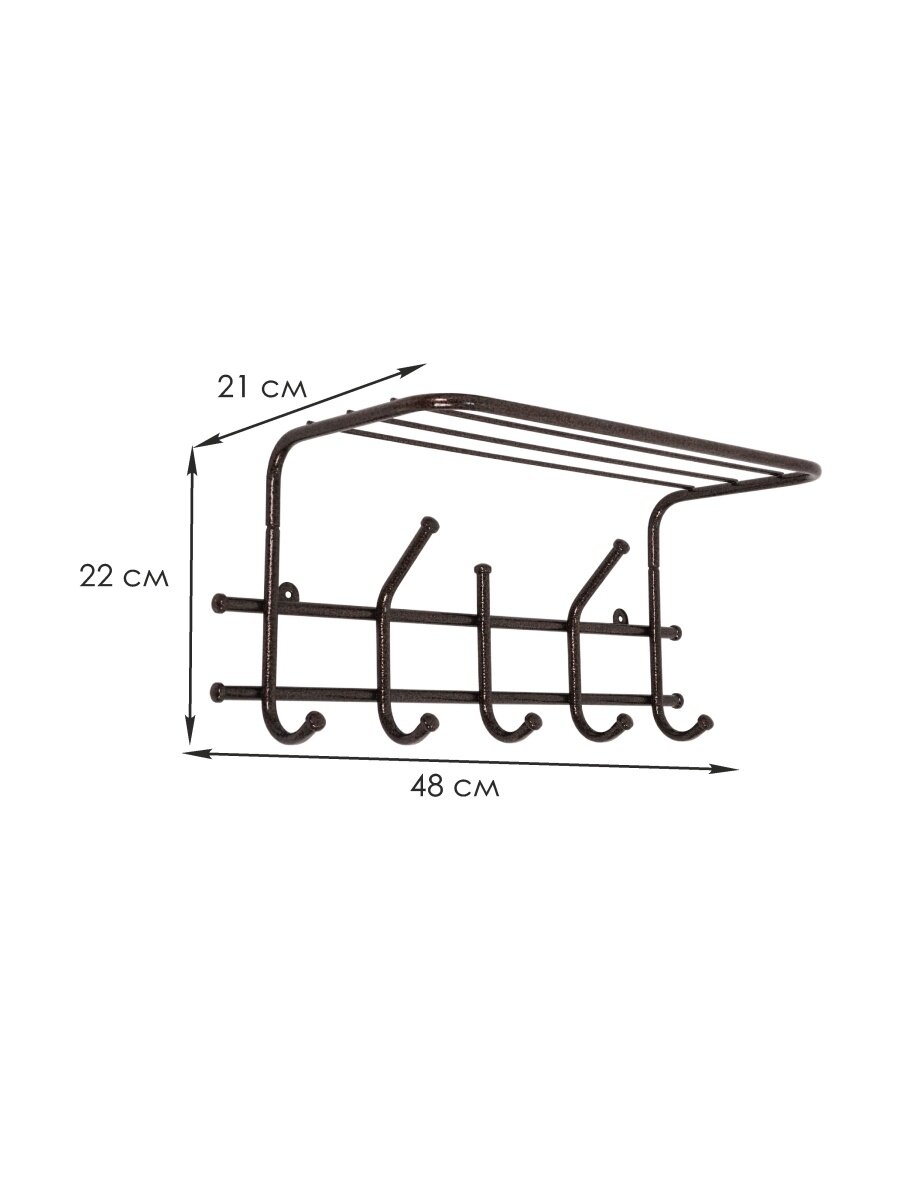 Вешалка с полкой "ЭРА 5" Медный антик. ВСП 278М - фотография № 2