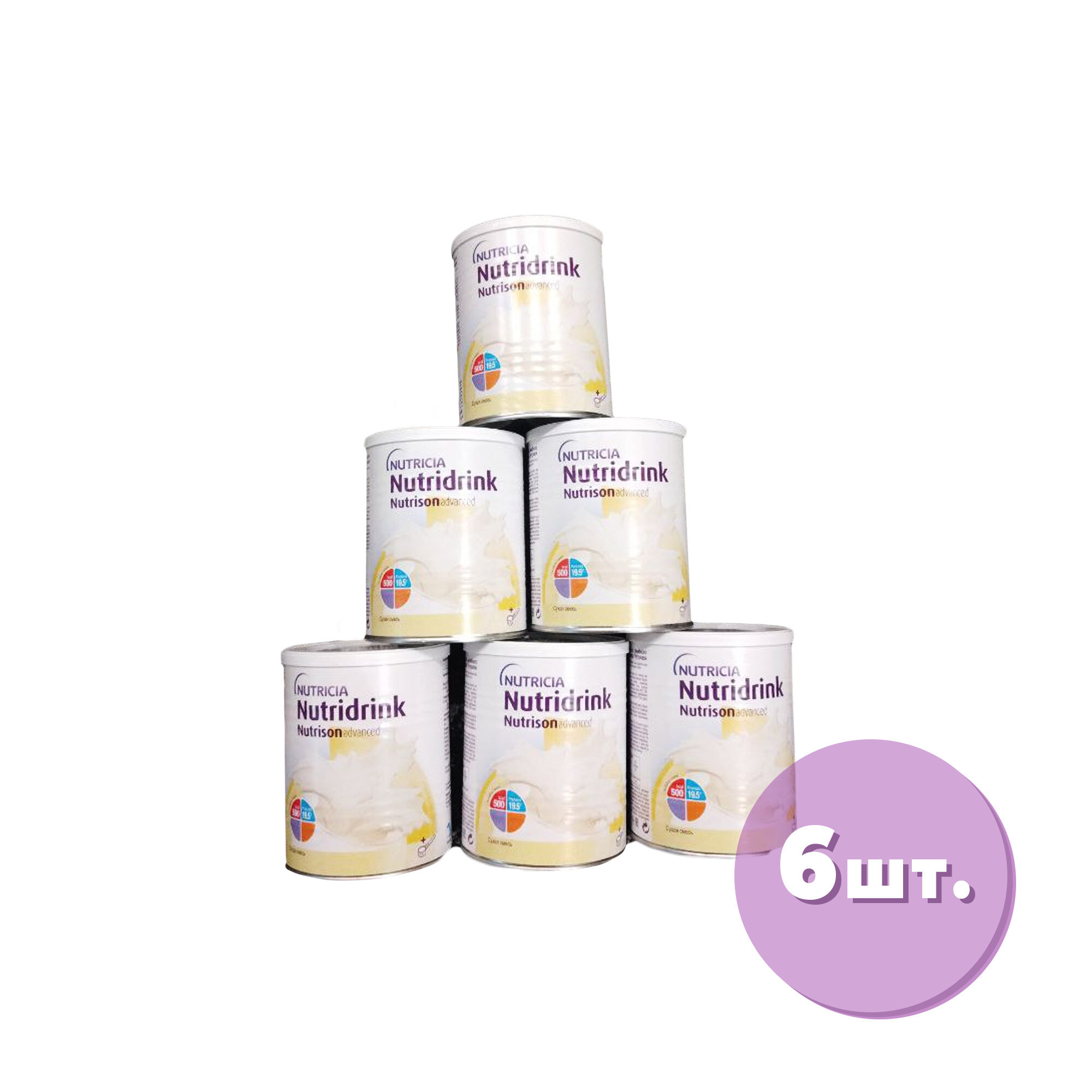 Энтеральное питание Nutridrink Nutrison (Nutricia) Advanced сухая смесь 322 г нейтральный 6 шт.