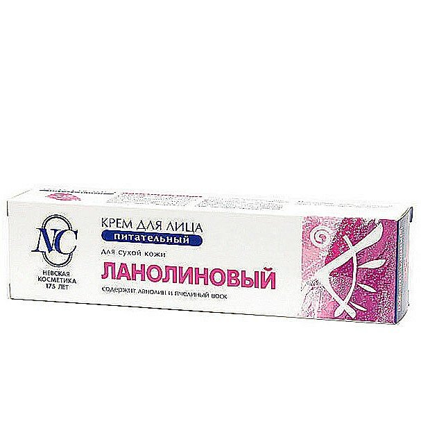 Крем для лица Невская Косметика Ланолиновый для сухой кожи с пчелиным воском, 38 г - фото №1