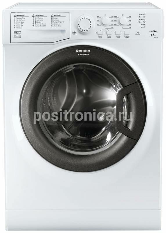 Стиральная машина Hotpoint-Ariston Front Loader VMUL 501 B (869990889580)