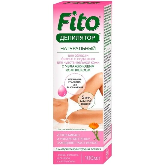      FITO   , ,    , 100 