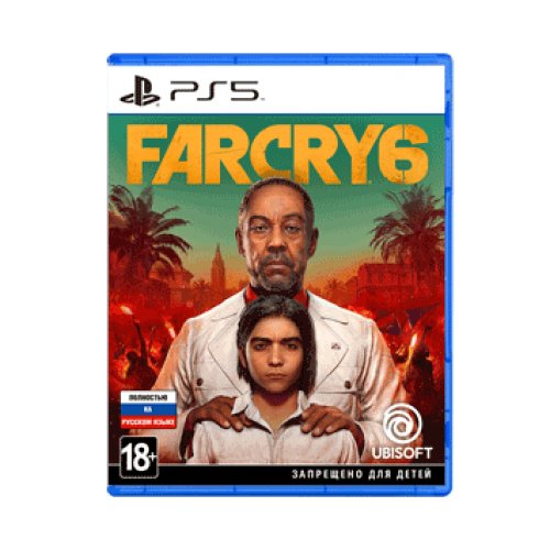 Far Cry 6 (PS5)