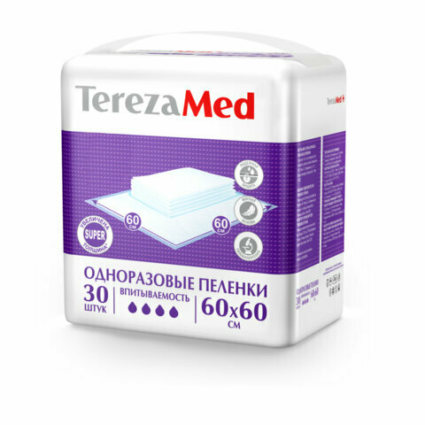 Пеленки 60×60 см, TEREZAMED Super, комплект 30 шт., впитывающие, одноразовые