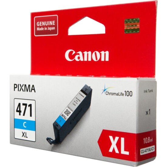 Картридж CANON CLI-471C XL Голубой повышенной емкости