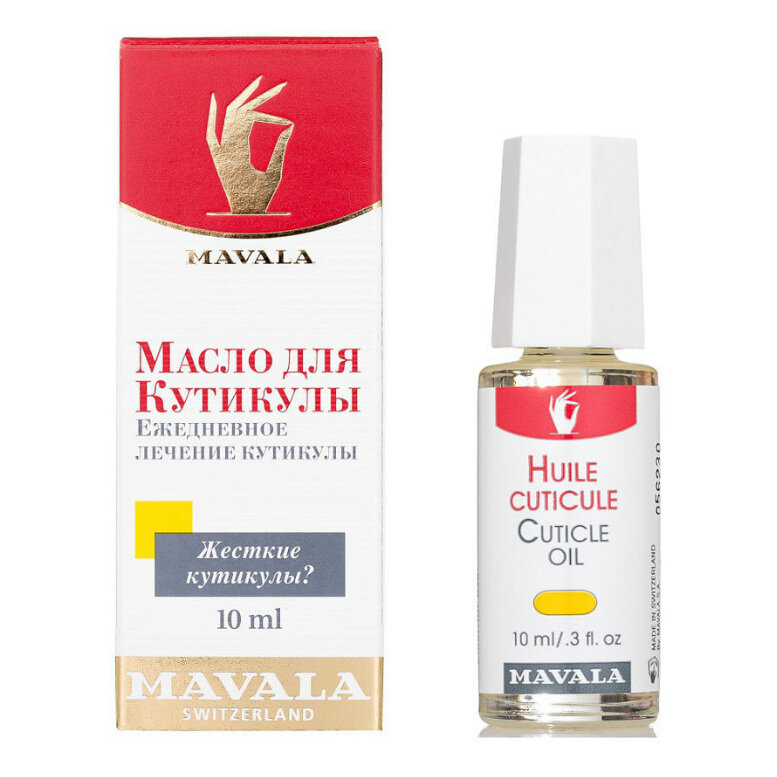 Mavala Масло для кутикулы Cuticle Oil, 10 мл 1 шт