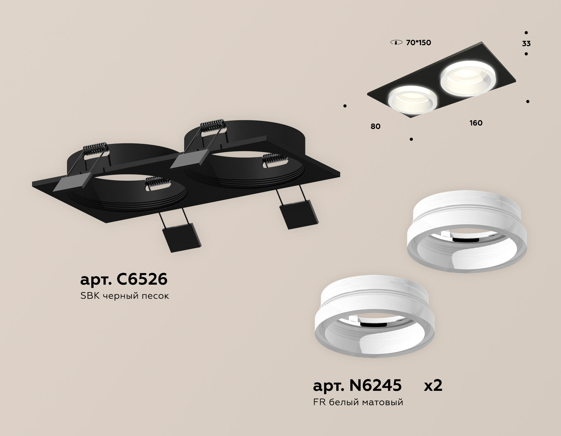 Ambrella light Встраиваемый светильник Ambrella light Xc Techno Spot XC6526064 (C6526, N6245) - фотография № 2