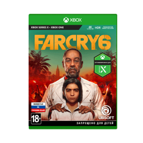 Far Cry 6 (Xbox One/Series X)