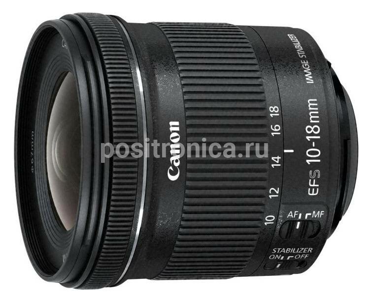 Объектив Canon EF-S IS STM 10-18mm f/4.5-5.6 (9519b005)