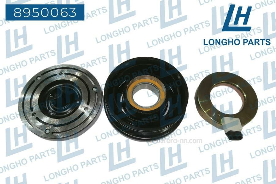 LONGHO 8950063 Шкив компрессора кондиционера \ DAEWOO 96992772